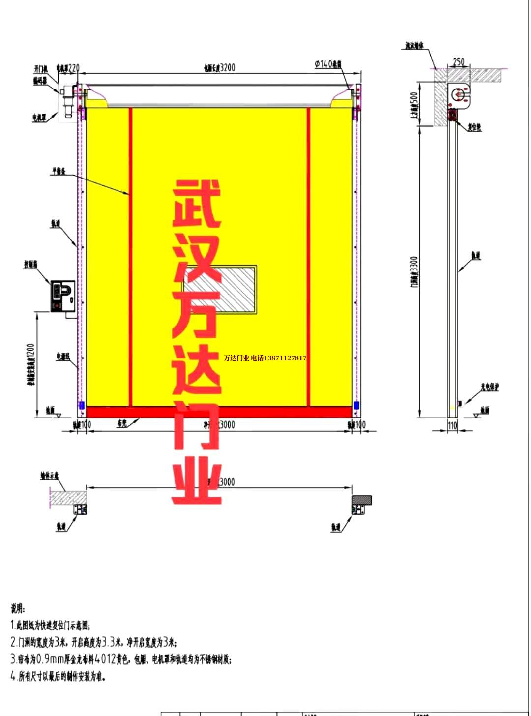 油田长汀管道清洗.jpg